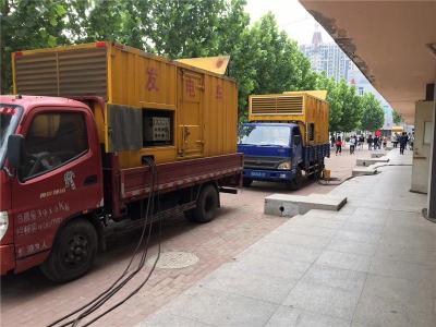 施甸发电车租赁-关于柴油发电机电压问题