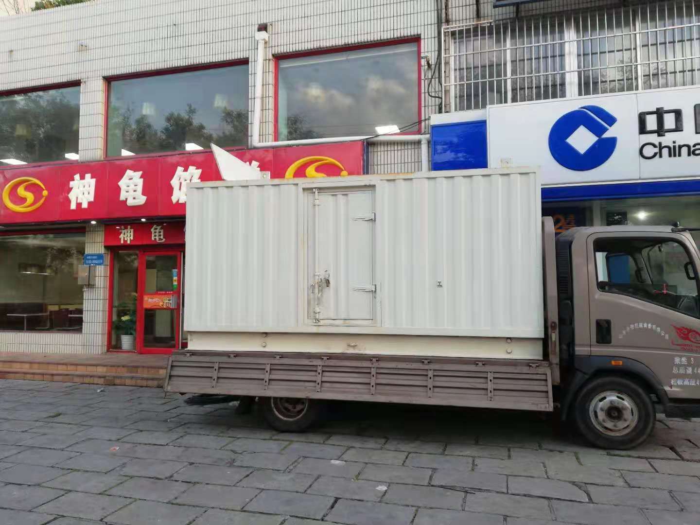 施甸出租发电机-柴油发电机组错误的启动方式