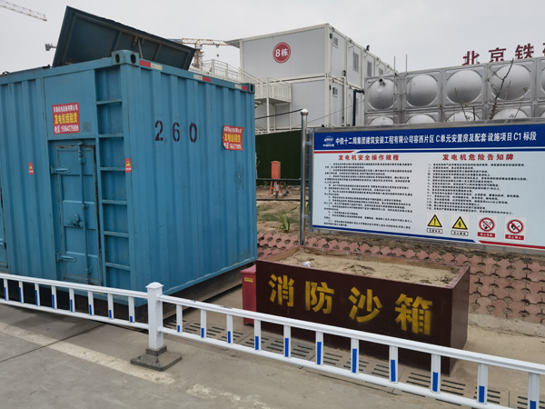 施甸发电机租赁-电缆长度过长会对 100KW 发电机造成哪些影响？